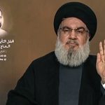 Hezbollah-vezér: Izrael egyetlen célját sem érte el Gázában