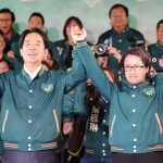 Tajvan az elnökválasztás eredményének tiszteletben tartására szólította fel Kínát