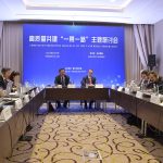 Az „Egy övezet, egy út” kínai kezdeményezésről tanácskoztak Budapesten