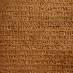 Ősi egyiptomi szövegek a mágikus erőkről