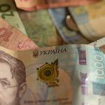 Ukrajnában tesztelésre kerülhet az e-pénz
