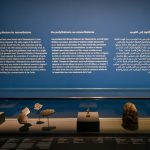 Hammurapi törvényeinek öröksége