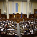 Az ukrán parlament ratifikálta a Római Statútumot