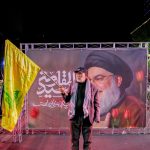 Hezbollah: Izraelnek nincs helye a térségben